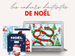 LES CAHIERS D'ACTIVITES | NOEL